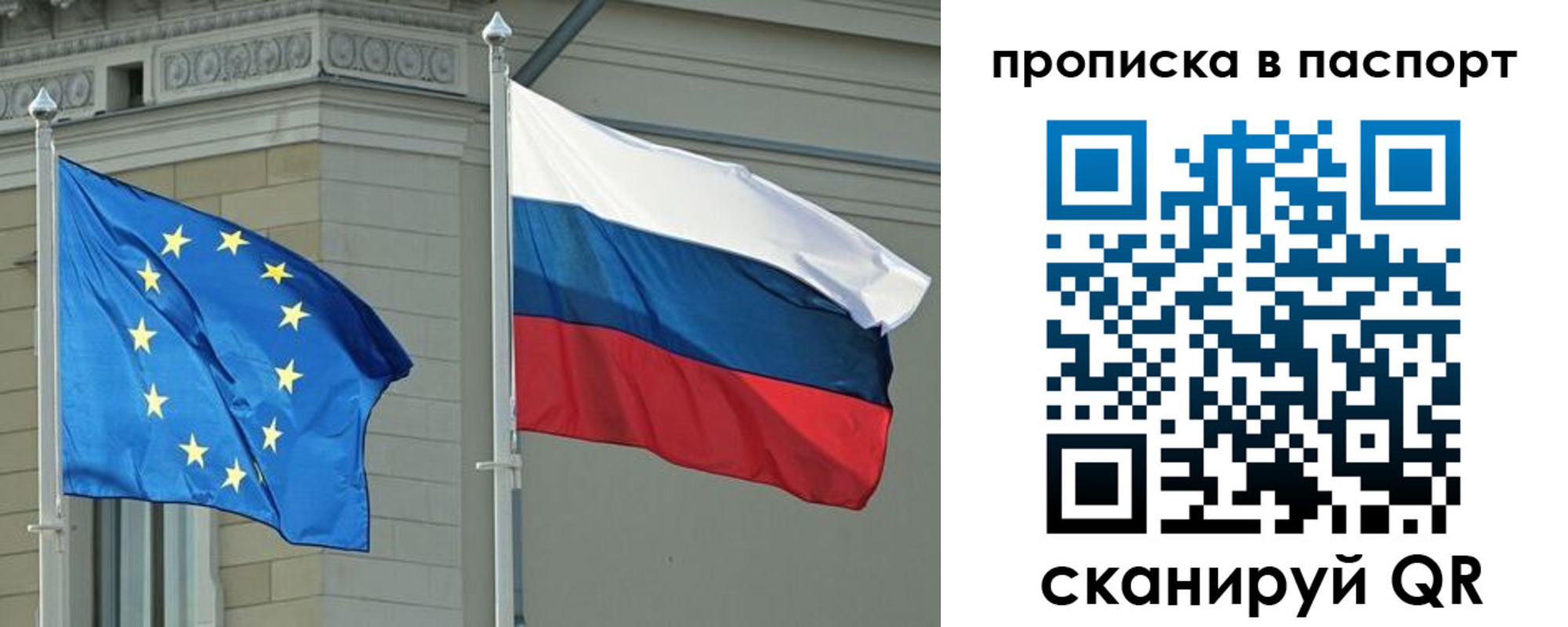 форма 3 в Покрове